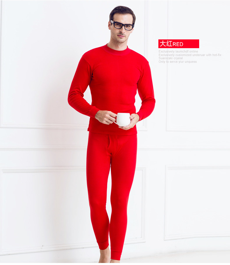 Sous-vêtement thermo - Ref 767771 Image 16