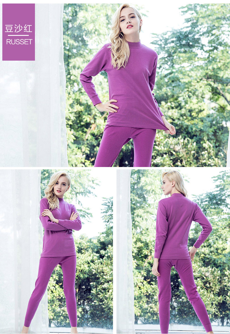 Sous-vêtement thermo Moyen-âge - Ref 767790 Image 14