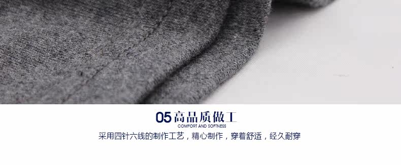 Sous-vêtement chaud jeunesse en coton - Ref 767762 Image 36