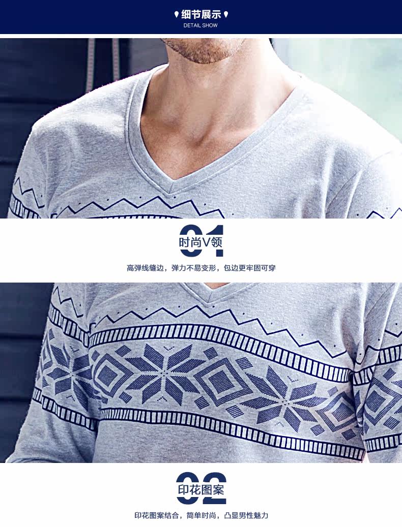 Sous-vêtement thermo jeunesse en coton - Ref 767786 Image 20