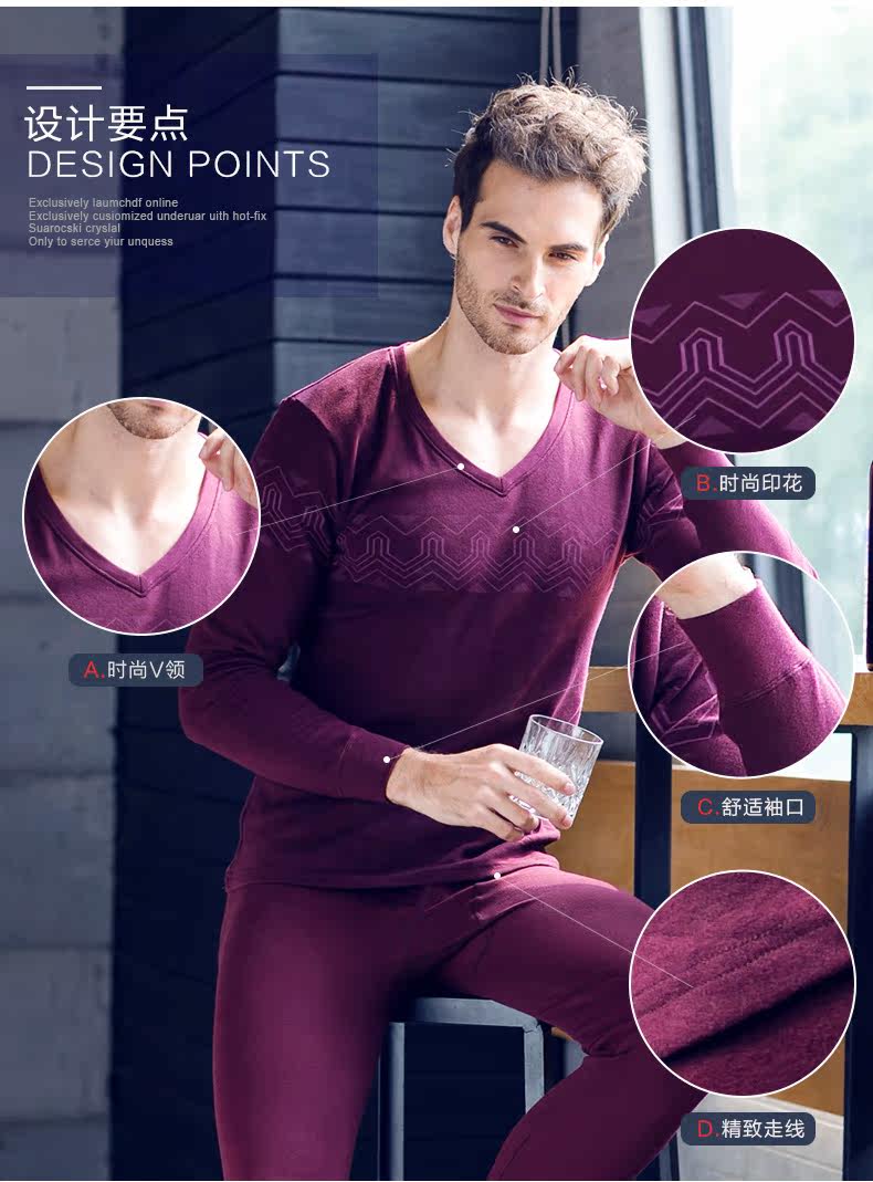 Sous-vêtement thermo jeunesse en coton - Ref 767786 Image 9