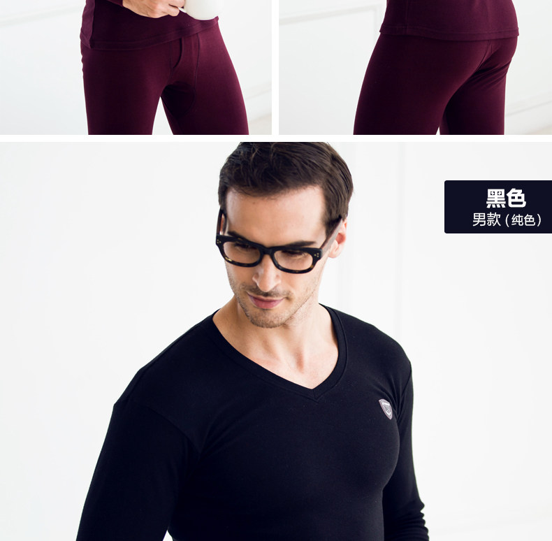 Sous-vêtement chaud jeunesse en coton - Ref 767762 Image 30