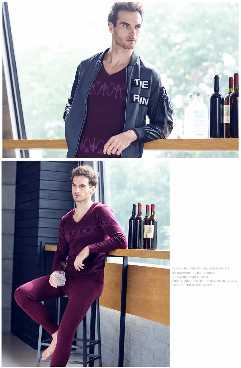 Sous-vêtement thermo jeunesse 23065-A - Ref 767765 Image 15