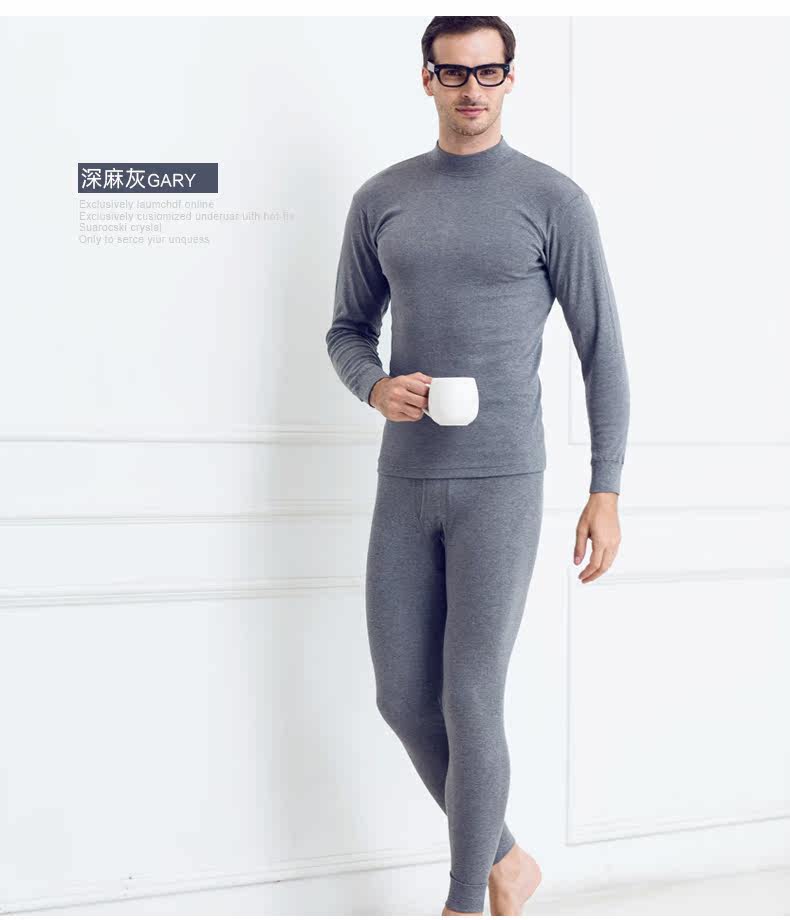 Sous-vêtement thermo - Ref 767771 Image 14