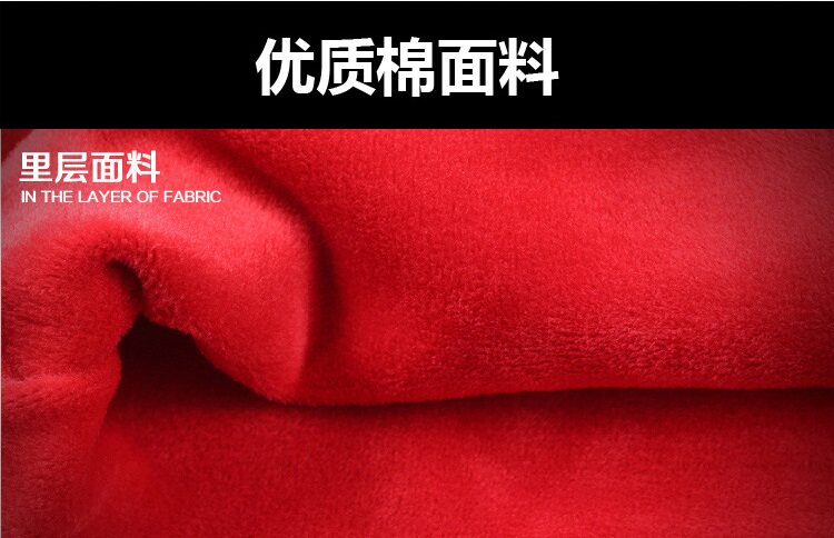 Sous-vêtement chaud jeunesse NS-325803 en coton - Ref 743853 Image 12