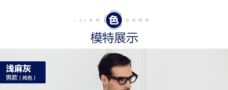 Sous-vêtement chaud jeunesse en coton - Ref 767762 Image 23