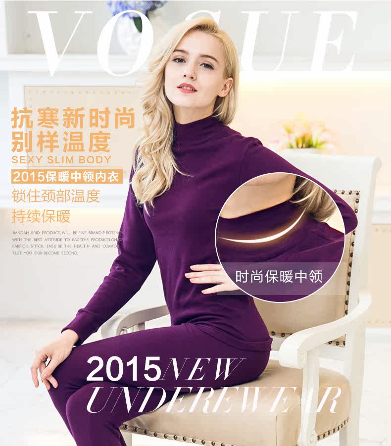 Sous-vêtement thermo Moyen-âge - Ref 767790 Image 7