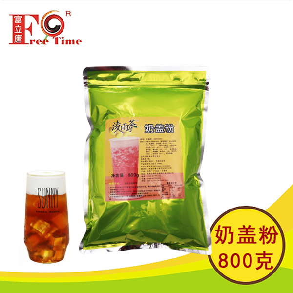 Fuli Tang Lingyu tea original flavor milk cover powder 800g sea salt flavor rock salt milk cream pearl milk tea raw materials