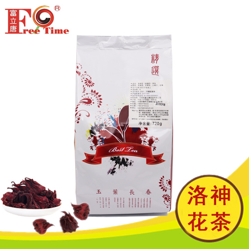 Fuli Dong Lock Tea Breaking Triangle Tea Bag Guannan Tea Shop Sugar and Water Shop Source Sweet Drink