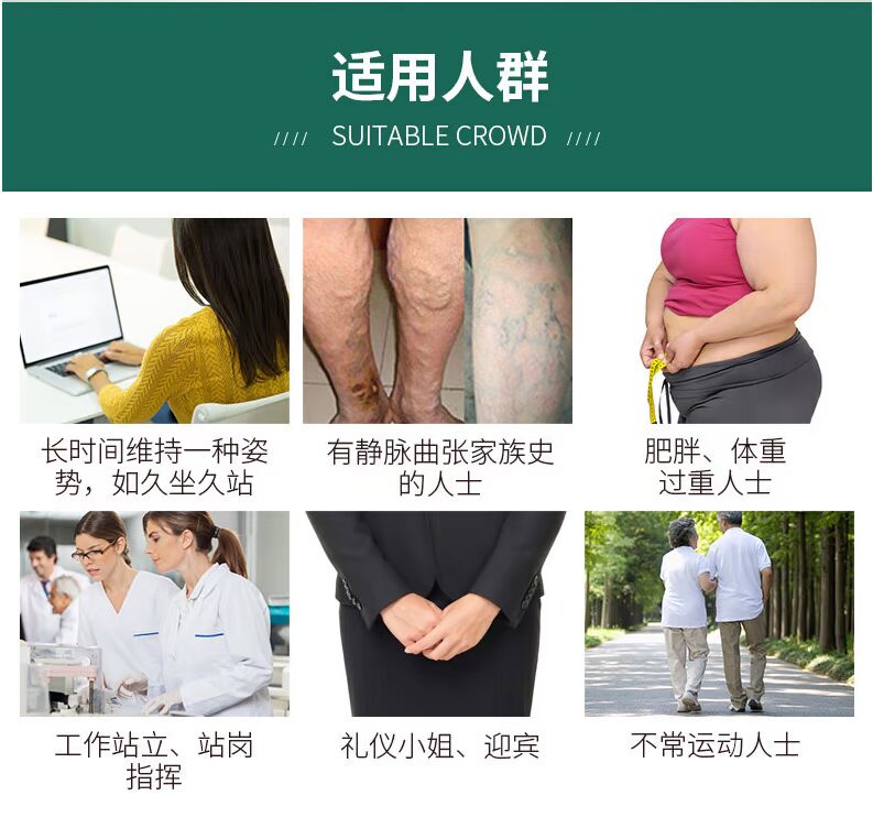 Mỹ VH giãn tĩnh mạch sản phẩm cải thiện chi dưới tinh trùng đau lưu thông máu ít vận động đứng lâu 60 viên - Thức ăn bổ sung dinh dưỡng thực phẩm chức năng tăng chiều cao