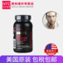 2 chai GNC của Mỹ đã thấy tinh chất palmetto 240 viên sản phẩm chăm sóc sức khỏe tuyến tiền liệt nam có chứa dầu hạt bí ngô lycopene - Thức ăn bổ sung dinh dưỡng viên uống canxi Thức ăn bổ sung dinh dưỡng