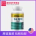 Hoa Kỳ nhập khẩu 2 chai viên nang mềm OPD Coenzyme Q10 200mg140 viên COQ10 bảo vệ sức khỏe tim mạch - Thức ăn bổ sung dinh dưỡng