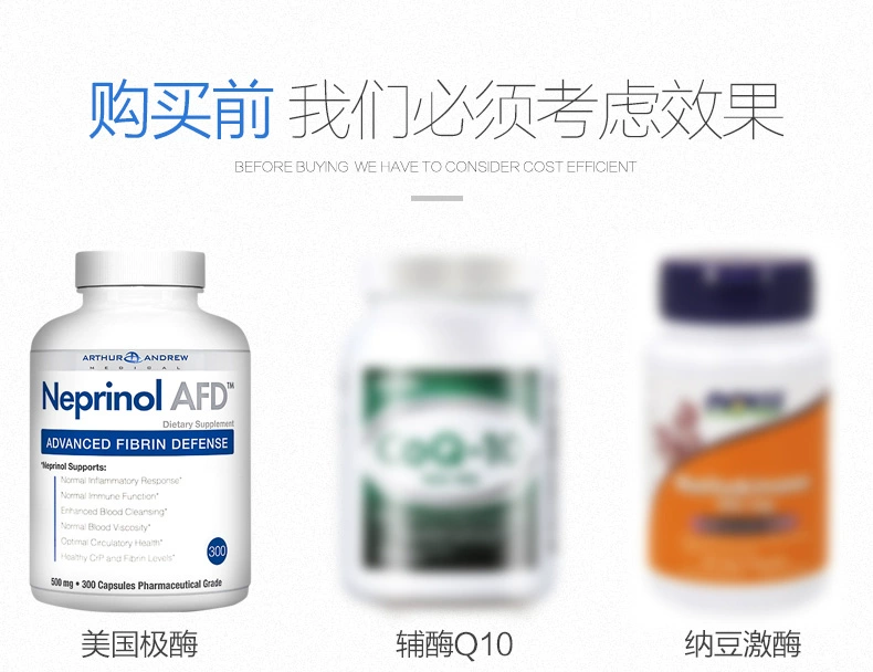 Mỹ Enzyme gốc Litong GNC Ginkgo Biloba Tinh chất nhồi máu não Huyết khối Não mất trí nhớ Sản phẩm sức khỏe - Thức ăn bổ sung dinh dưỡng