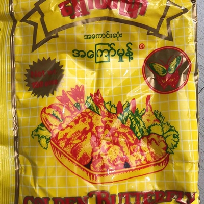 Порошок бирманской жареной курицы, тайский чеснок, перец, соевая мука, клейкая рисовая мука, импортная мука из жареных бобов