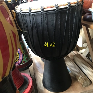 JUNNAN HAND DRUM DRUM SELEPHANT DRUM DRUM MU Drum Brum Skin Skin