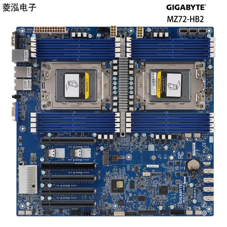 技嘉MZ72-HB2双路主板 支援EPYC伺服器主机板 DDR4四通道伺服器主机板