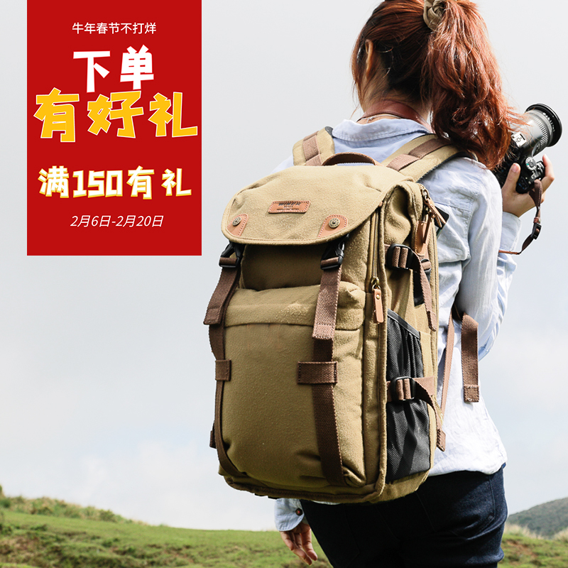 winer professional photographic bag double shoulder single eye micro single eye camera Canon Nikon camera bag large capacity waterproof light small