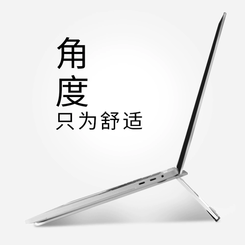 Алюминиевая юрисдикция подводной поддержки MacBook началась