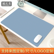 Oversized mouse pad Keyboard pad Male and female students writing desk pad Custom size pattern leather desk pad