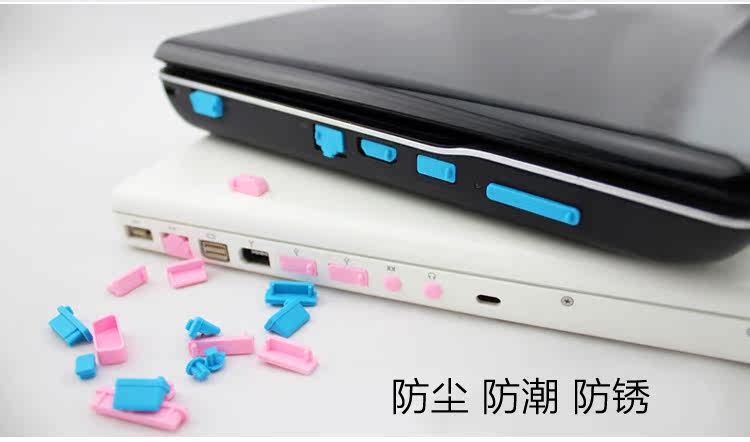 Connecteur pour téléphone portable - Ref 321029 Image 14