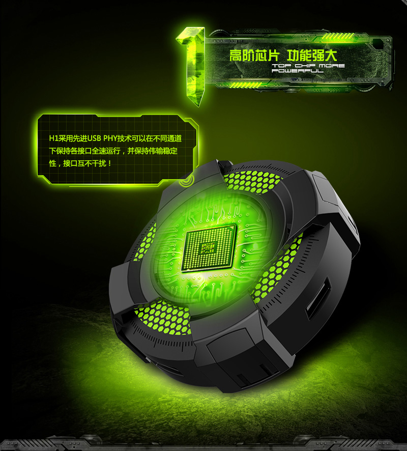 Hub USB - Ref 365722 Image 5