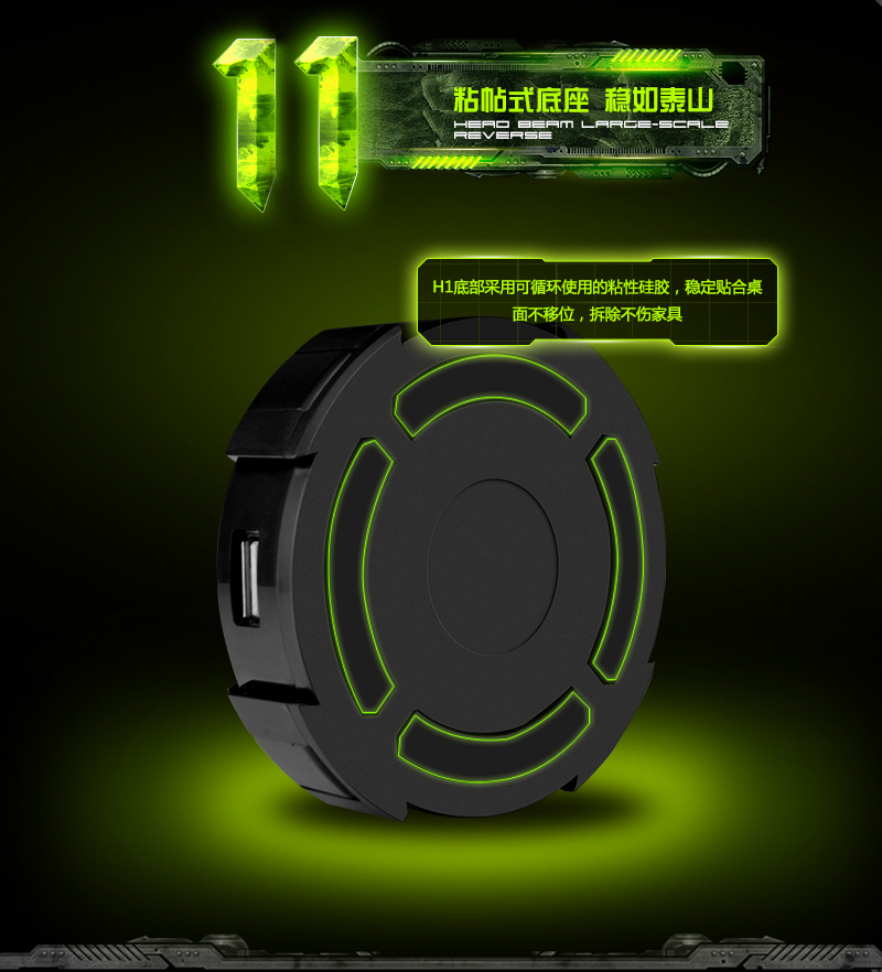 Hub USB - Ref 365722 Image 15