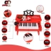 Người mới bắt đầu học đàn piano điện tử Dongji với micro piano cho bé gái đồ chơi bé trai 1-3-6-12 tuổi - Đồ chơi âm nhạc / nhạc cụ Chirldren