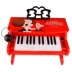 Người mới bắt đầu học đàn piano điện tử Dongji với micro piano cho bé gái đồ chơi bé trai 1-3-6-12 tuổi - Đồ chơi âm nhạc / nhạc cụ Chirldren