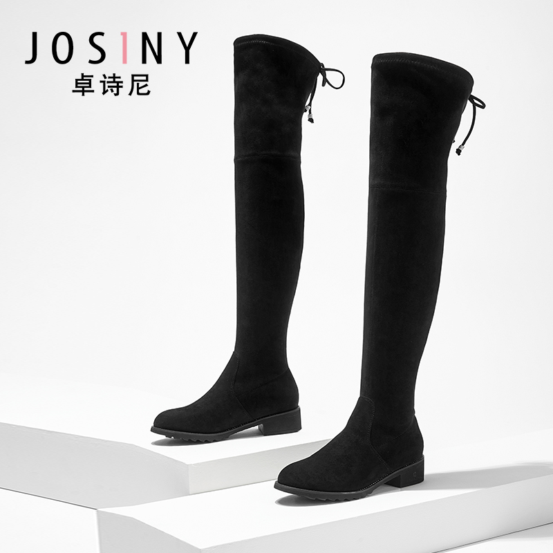 Bottes hiver pour femme JOSINY    - Ref 3247976 Image 4