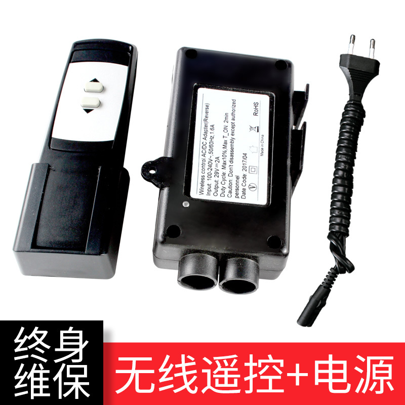 Electric Actuator Wireless Power Micro Electric Actuator Remote Control Electric Actuator Remote Control