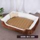 Net đỏ kennel pet mat Teddy chó cỡ nhỏ trung bình chó lớn cung cấp giường chó nhà mèo tổ bốn mùa phổ quát - Cat / Dog hàng ngày Neccessities