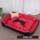 Net đỏ kennel pet mat Teddy chó cỡ nhỏ trung bình chó lớn cung cấp giường chó nhà mèo tổ bốn mùa phổ quát - Cat / Dog hàng ngày Neccessities