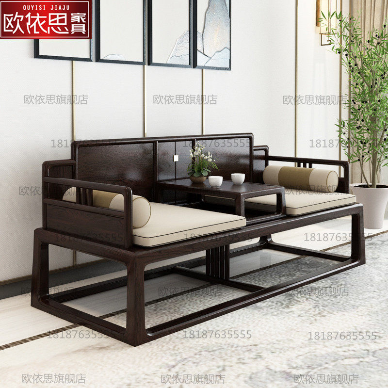 New Chinese-style solid wood Arhat bed hotel B&B antique Zen chaise longue bed three-person sofa couch furniture customization