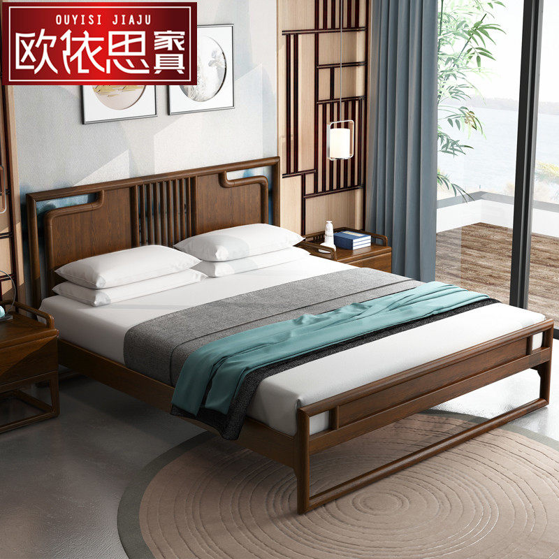 New Chinese style Zen solid wood double bed modern minimalist model room fabric bed wedding bed hotel club furniture customization