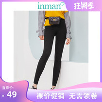 Inman flagship store pants womens 2021 spring and autumn new versatile stretch outside wear leggings leggings womens trousers