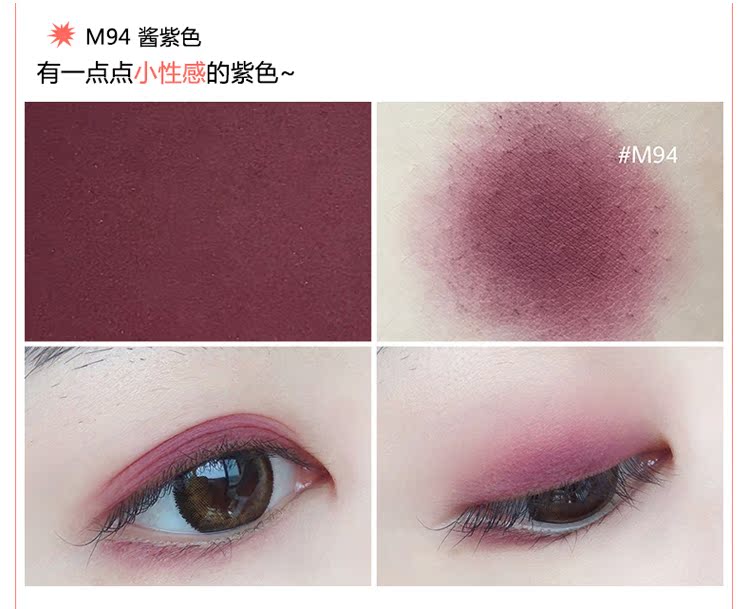 JudydoL màu cam đơn sắc bóng mắt màu xám tím phân cực mờ chồng lên đèn flash lớn có thể được khóa G65 G49 M178 - Bóng mắt bảng mắt jaclyn hill