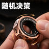 Yijue Star Track Lucky Decision Ring EDC Decompression Toy Magnetic Paragraph Fingertip Gyro Decompression Artifact