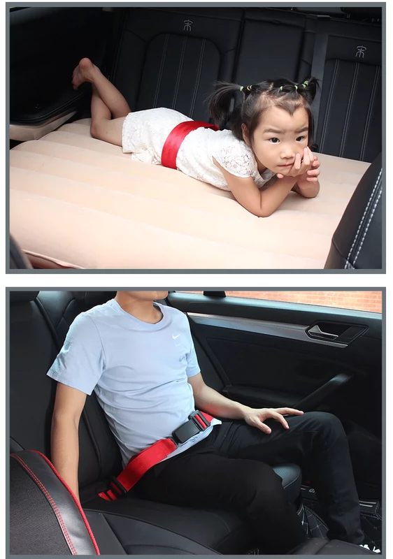 Dây đai an toàn ô tô nổi bật, đai ngủ trẻ em phía sau, nệm hơi hàng ghế sau, dây đai an toàn mở rộng đai an toàn cho bé trên ô tô dây bảo hộ toàn thân