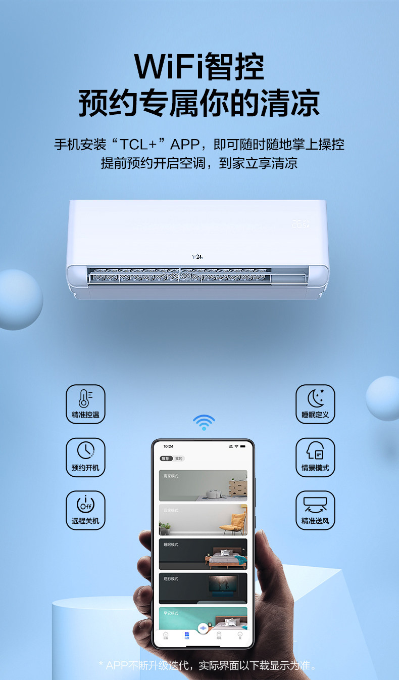 Xg Подробный page_09.jpg