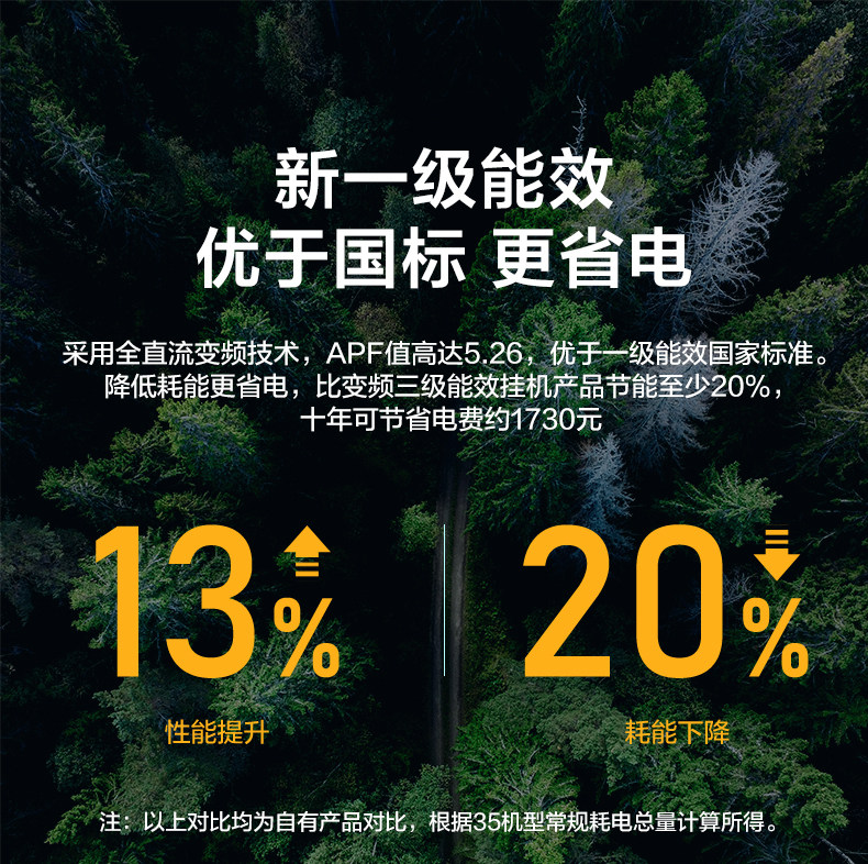 Xg Подробный page_03.jpg