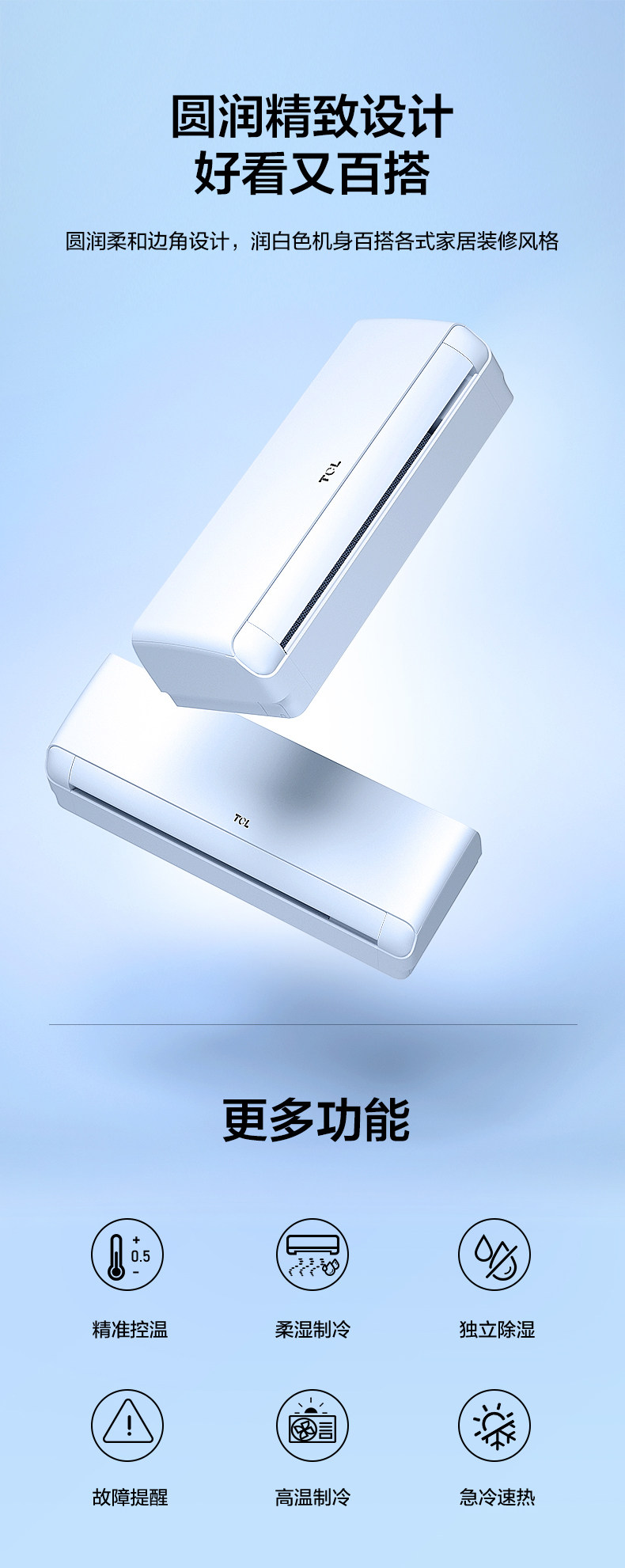 Xg Подробный Page_13.jpg