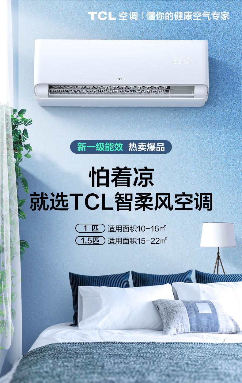 Xg подробный page_01.jpg