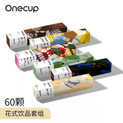 (6 packs of fancy drinks)Onecup Official Fancy Capsule Drink Set 60 cups