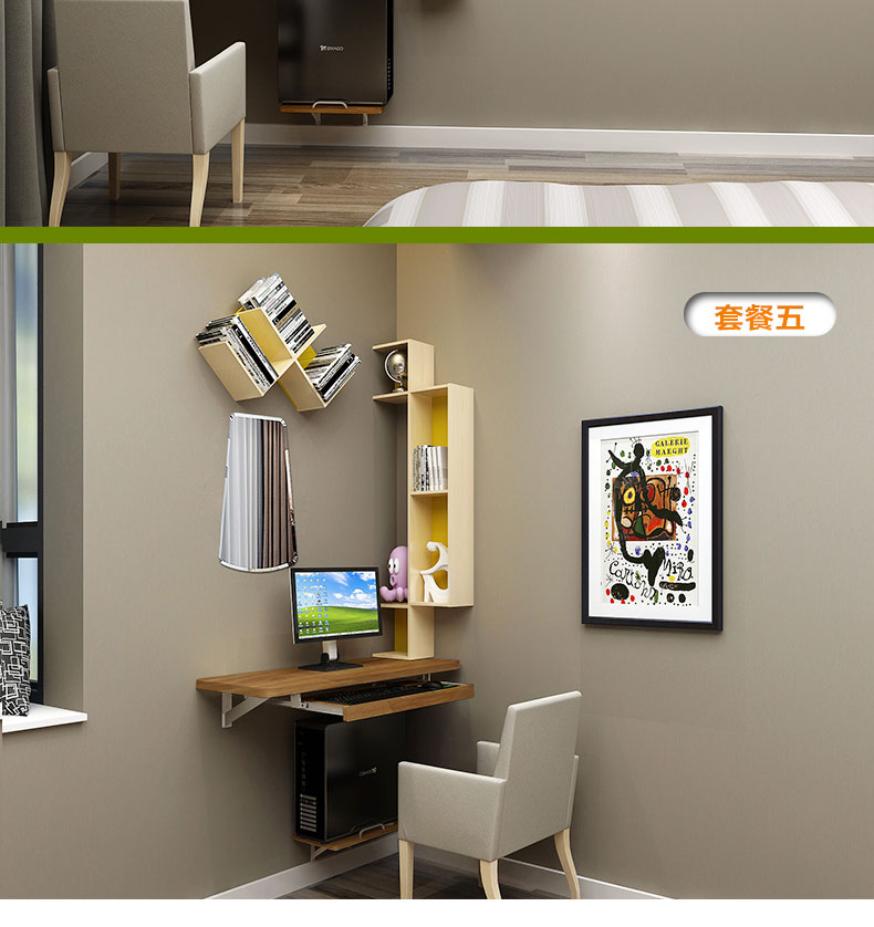 Căn hộ nhỏ phòng ngủ máy tính bàn khung treo tường đơn giản bàn tường máy tính để bàn bàn tủ sách kết hợp góc bàn - Bàn bàn học đơn giản