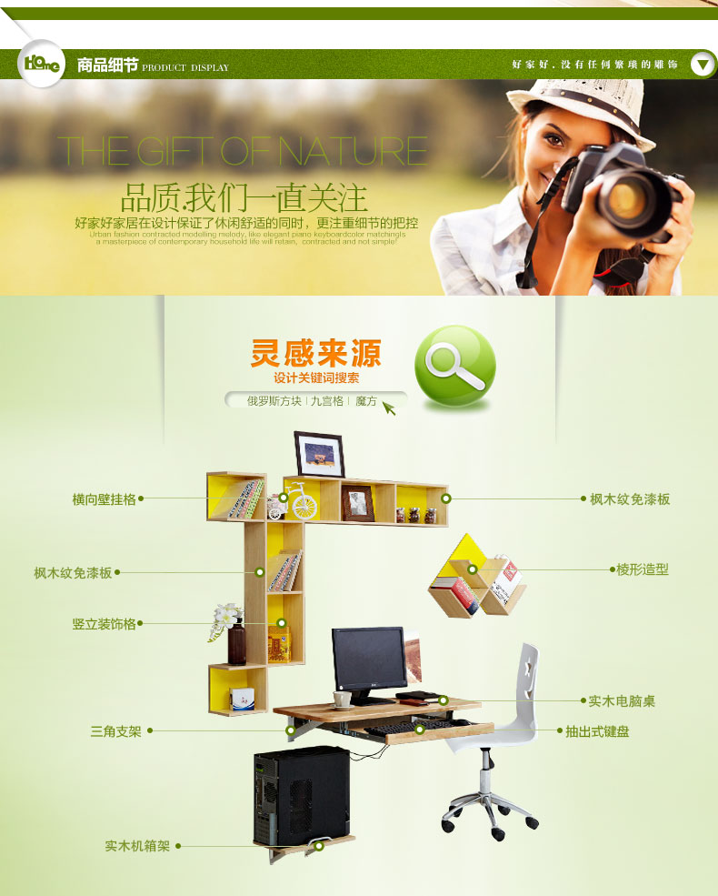 Căn hộ nhỏ phòng ngủ máy tính bàn khung treo tường đơn giản bàn tường máy tính để bàn bàn tủ sách kết hợp góc bàn - Bàn bàn học đơn giản