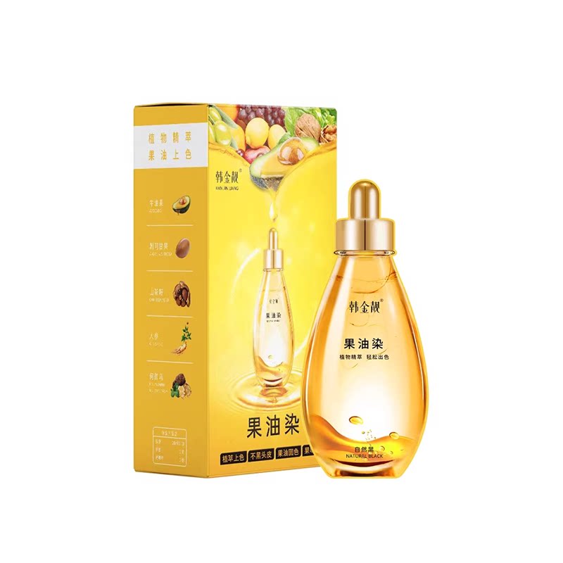 韩金靓官方旗舰店正品染发剂女泡泡染果油植物纯自己在家遮白染膏