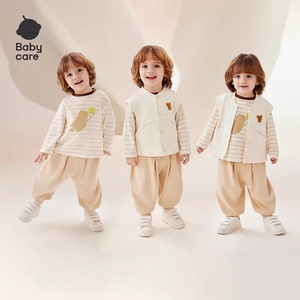 babycare小柔风儿童幼儿园套装