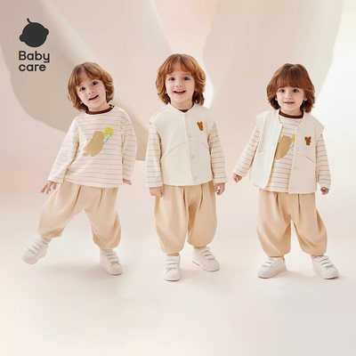 babycare小柔风儿童外出三件套