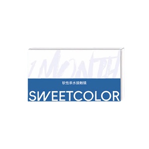 SweetColor月抛2片透明片小蓝片舒适水润白片学生党隐形近视眼镜