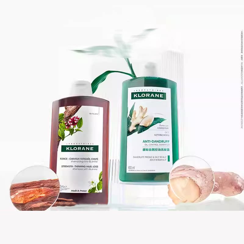 【重磅新品】法国klorane康如去屑控油防脱套组洗发露CP清洁芬香